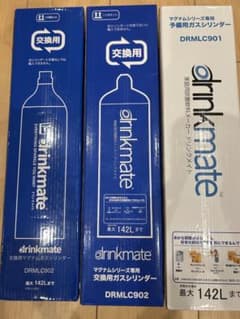 ドリンクメイト炭酸ガスシリンダー3本セットのサムネイル