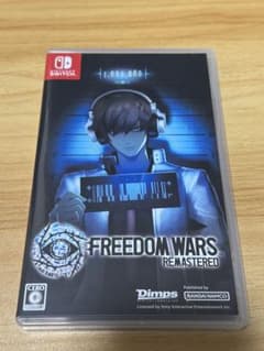 FREEDOM WARS REMASTERED Nintendo Switch