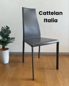 イタリア Cattelan カッテラン KAORIチェア② 本革 IDC大塚家具 - メルカリ