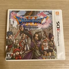 3DS ドラゴンクエストXI 過ぎ去りし時を求めて