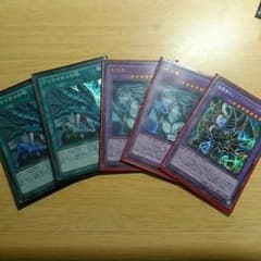 ティマイオスセットのサムネイル