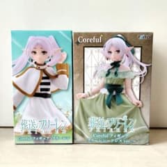 장례식프리렌~Coreful 프리렌 2체 세트~
