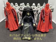 パルパティーン　ディスターバンス  イン ザ  フォース　エンペラーズスローン