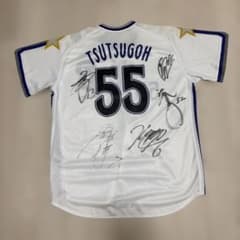 筒香嘉智 2010 ルーキー #55 横浜ベイスターズ 直筆サインユニフォーム 筒香嘉智 2010 ルーキー #55 横浜ベイスターズ 直筆サインユニフォーム