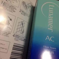 富士フイルム ルナメアACのサムネイル