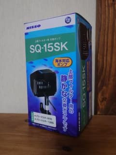 ニッソー スペアポンプ SQ-15SK 上部フィルター用交換ポンプ - メルカリ