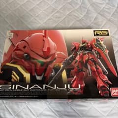 シナンジュ　RG 1/144 MSN-06S SINANJU ガンプラのサムネイル