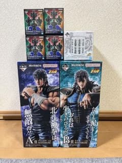 一番くじ 北斗の拳 フィギュア マグカップ セット - メルカリ