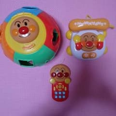 アンパンマン知育玩具セット(一才頃から)のサムネイル