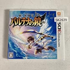 3DS 新・光神話 パルテナの鏡 SK2639/A