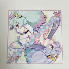 プリキュアオールスターズF　入場者プレゼント　イラストカード　キュアシュプリームのサムネイル