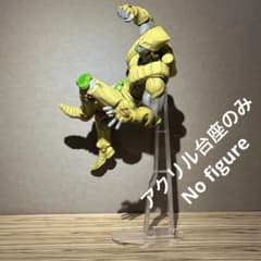 *아크릴 받침대만 조조 이치 반 쿠지 D상 더 월드 피겨용 받침대
