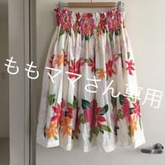 ももママさん専用です^_^のサムネイル