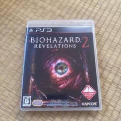 PS3 バイオハザード リベレーションズ2のサムネイル