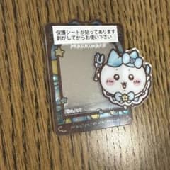 ちいかわ magical Chiikawa ハチワレ ミラーのサムネイル