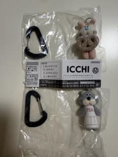 ICCHI ファッションカラビナマスコットチャーム 2種セットガチャガチのサムネイル
