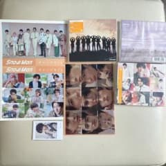 Snow Man オレンジkiss CD 初回A盤　初回B盤　通常盤　特典付きのサムネイル