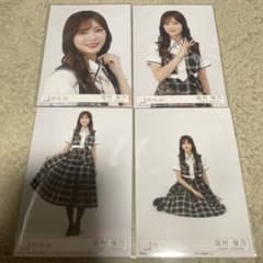 櫻坂46 田村保乃 生写真 4種コンプ - メルカリ