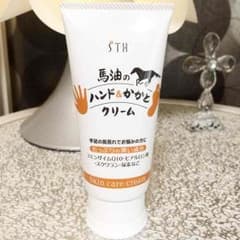 馬油のハンド&かかとクリームのサムネイル
