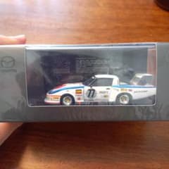 m93625834014_1.jpg?1745036231