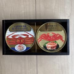 大丸松坂屋特選 紅ずわいがに・たらばがに缶詰セット - メルカリ