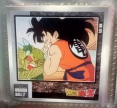 ドラゴンボール ヤムチャ＆サイバイマン　2枚セット　scfカード ドラゴンボール ヤムチャ サイバイマン シール - メルカリ