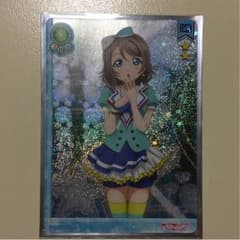 スクコレ 曜ちゃんのサムネイル