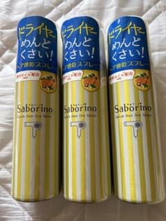サボリーノ 速乾スプレー　3本のサムネイル