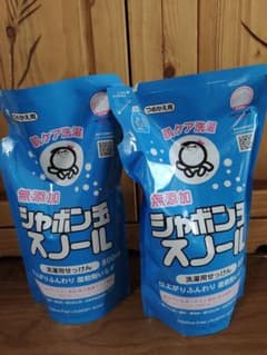 シャボン玉石けん液体洗濯用つめかえのサムネイル