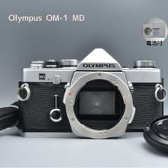 整備済 Olympus OM-1 MD ボディ 全速OK 露出計OK 完動 美品 - メルカリ