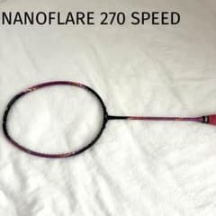 ヨネックス バドミントンラケット ナノフレア270スピード YONEX - メルカリ