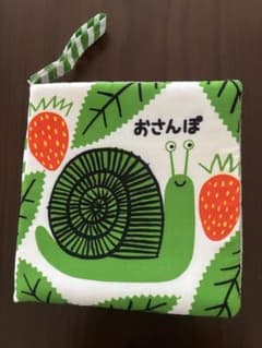 布絵本　おさんぽのサムネイル