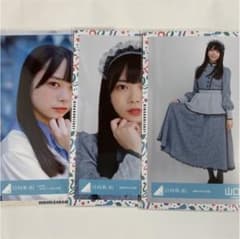 日向坂46 山口陽世 生写真のサムネイル