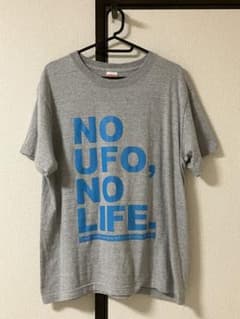 NO UFO NO LIFE  Tシャツ　Mサイズのサムネイル