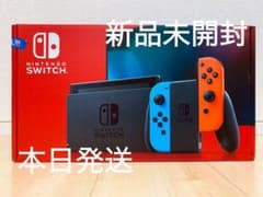 《値下げ中》新品未使用 Nintendo Switch 本体のサムネイル