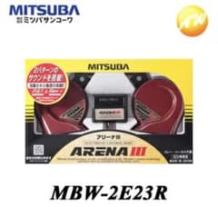 アリーナⅢのサムネイル