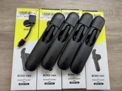 BONX mini 中古 4セットのサムネイル