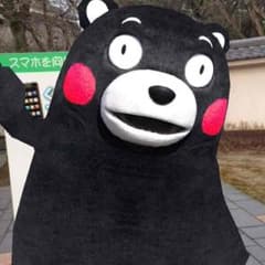 ★雷門ナンバー00様★専用★のサムネイル