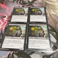 MTG 英語版 縫い師への供給者  ザリスト版  4枚セットのサムネイル