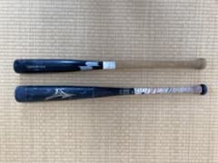 レガシー少年軟式78cm（ケース付き）とSSK木製バットのセットのサムネイル