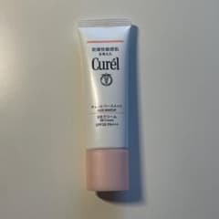 Curél BBクリーム 自然な肌色 35gのサムネイル