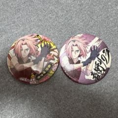 NARUTO 하루노 사쿠라 캔 배지 2종 세트