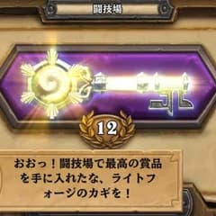 はっち様専用のサムネイル