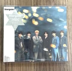 anzu様専用 SixTONES Stargaze 初回盤Aのサムネイル