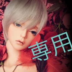 フルウィッグ 黒 黒髪 ブレイズ編みミディsugar cranz vividのサムネイル