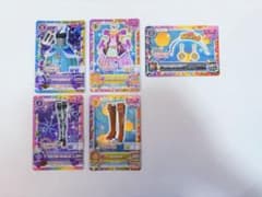 アイカツ ユニットカード(Tristar・Soleil)5枚セットのサムネイル