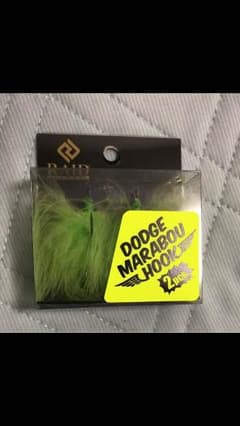 ダッヂ フェザーフックのサムネイル
