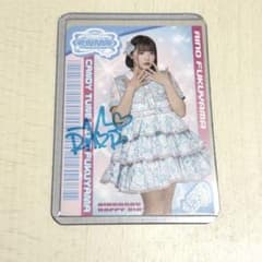 CANDYTUNE 福山梨乃　りのまる　チェキまとめ売り m93636618667_1.jpg?1756694749