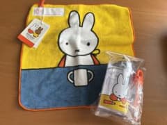 スタディオクリップ　ミッフィー　キッズ歯ブラシ　タオル　セットのサムネイル