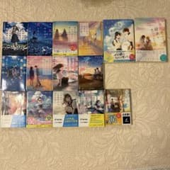 恋愛小説まとめ売り‼️ バラ売り、値下げ可能‼️のサムネイル